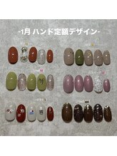1月ネイルデザイン5500~7700円