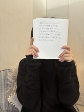 クリスタリオサーナエヌ 自由が丘(crystallo Sana N)/