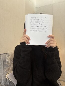 クリスタリオサーナエヌ 自由が丘(crystallo Sana N)/