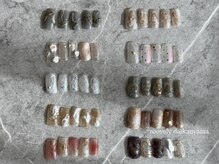 ルブリー 代官山店(Roovely)/ハンドニュアンス定額デザイン