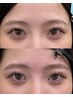 【学割U24】【プレオープン価格】骨格似合わせ眉スタイリング￥2000