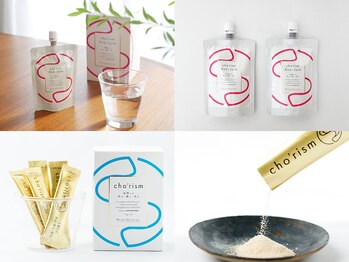 レディラック 大阪梅田本店(Lady Luck)/腸活サプリ