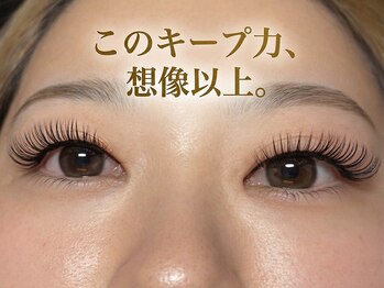 モルレーヴ(MOLREVE)の写真/キープ力で選ばれる技術サロン☆彡すぐ取れる…そんなお悩みに終止符