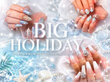 ビックホリデー(BIG HOLIDAY)