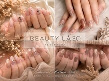 ビューティーラボ 徳島駅前店(Beauty labo)の雰囲気(90分店内アート6500円♪90分持ち込みアート7500円♪)