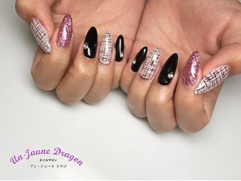 アン ジョーヌドラゴ/【ロングネイル】ツイードネイル
