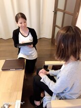 ナチュラルビューティーサロン スピカ(natural beauty salon spica)/カウンセリングから始めます。