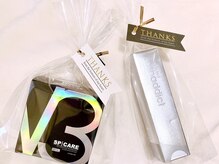 エクリュ アイラッシュ(ecru eyelash)/ギフトに♪無料ラッピング♪