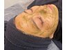 ハーブピーリング初回体験のみ