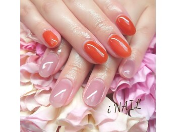 アイネイル(iNAIL)/