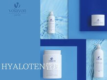 ワクシングトウキョウ アイス 池袋(waxing tokyo ice)/韓国エステ業界No.1『volayon』