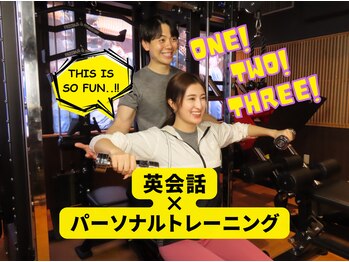 ナリジム 赤坂/社長が英会話も教えてくれる!?
