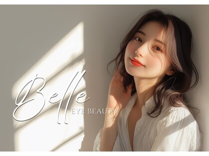 ベルエ 京橋店(Belle)の写真