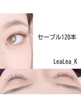 レアレアケー(Lea Lea_K)/セーブル120本
