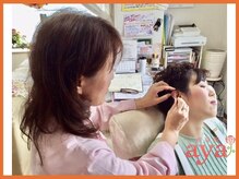 痩身館アヤ(aya)/耳つぼダイエット【富山/痩身】