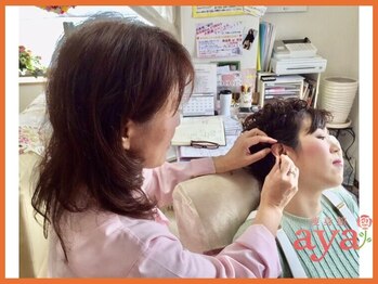 痩身館アヤ(aya)/耳つぼダイエット【富山/痩身】