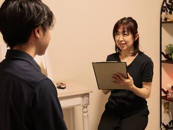 アンフィニ 尼崎店(Anfini)/カウンセリング