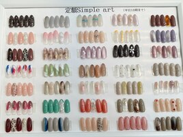 シンプルアート