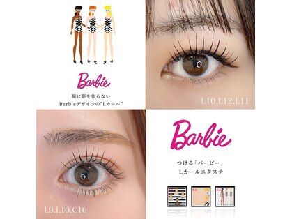 ラ ボーテ 野々市(LABEAUTE)の写真