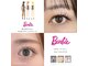 ラ ボーテ 野々市(LABEAUTE)の写真