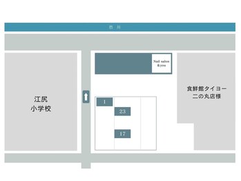 アンドユー(&you)/サロン&駐車場地図