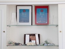 エスティ 京都店/五つ星認定サロン