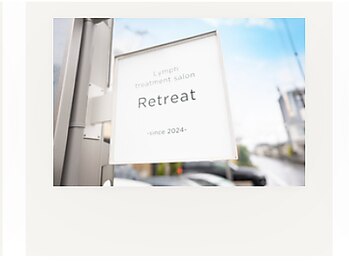 リトリート(Retreat)/看板があります