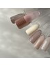 ワンカラー¥6050《チャートからのみ/追加やメニュー変更不可》