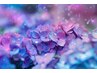 6月【今月のおすすめ】雨の日限定クーポン