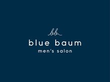 blue baum men’s salon　【ブルーバウムメンズサロン】【７月下旬NEW OPEN（予定）】