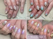 モモコネイル(Momoko Nail)