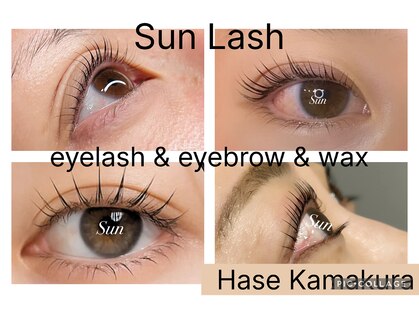 サンラッシュ(Sun Lash)の写真
