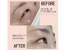 ルミナスビューティー(LUMINOUS BEAUTY)の雰囲気（あたなの理想のお目元に近付けます♪【大分/鶴崎】まつ毛パーマ）