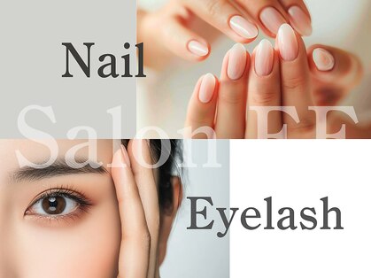 サロンイーエフ 名駅店(salon EF)の写真