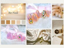 リネイル 蒲田(Re:Nail)
