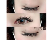 アイラッシュサロンK