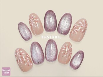 ファストネイル 葛西駅前店(FAST NAIL)/シアーネイル 【12212】