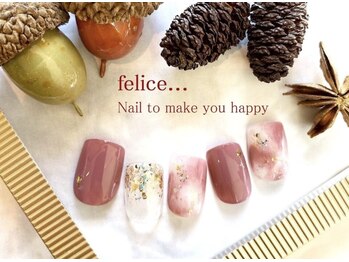 フェリーチェビューティー 大宮西口店(felice BEAUTY)/【定額デザイン】7980円