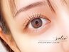 【ダメージレス】 ★ LASH LIFT ★ まつ毛 パーマ "3STEP/TR"付き！