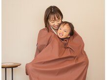 -和- nagomi&. 【なごみあん】の雰囲気(ドリンクとおもちゃのご用意あり!お子様とご一緒大歓迎です♪)