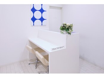 ポーラ ザ ビューティ 三鷹駅南口店(POLA THE BEAUTY)/受付