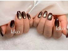 ヘゼリヒ(Gezellig)/