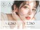 アイモア 市川駅前店(eye mor.)の写真