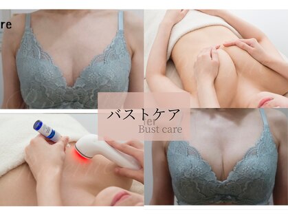 リヴェーヌ 呉羽店(Riverne)の写真