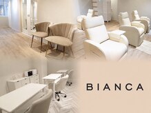 ビアンカ 名駅店(Bianca)の雰囲気（セットメニュー有☆同時施術♪まつげ、ネイル同時で最短90分！）