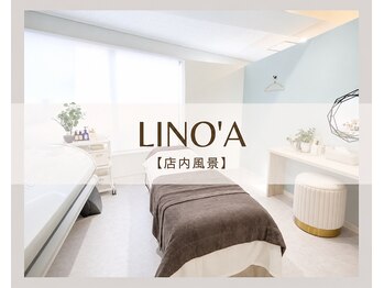 リノア 柏(Lino'a)/その方に合わせて施術満足度Up♪