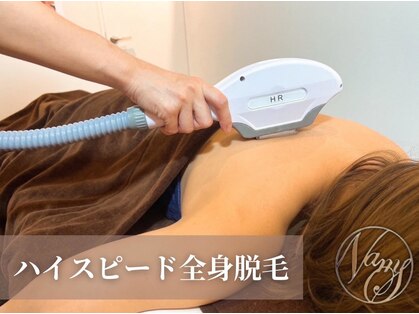 ナムズ(Nams)の写真