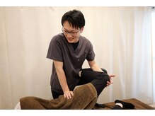 朝霞たから整骨院/体の歪みにしっかりアプローチ！