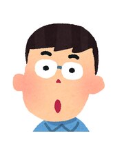 もみの匠 小田原店 すずき 