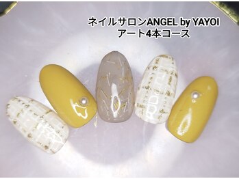 YAYOI指名、ツイード